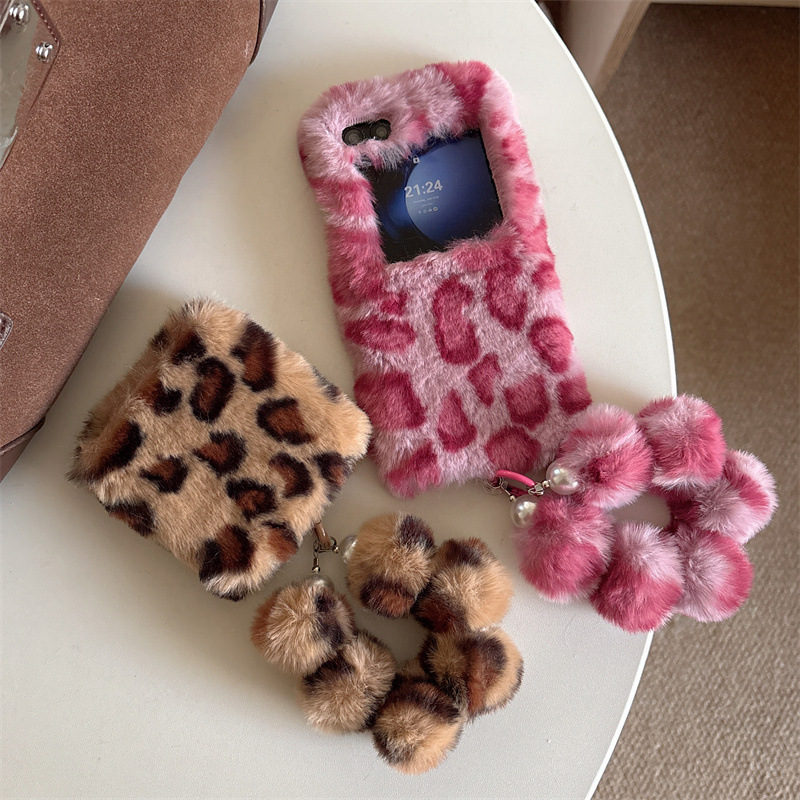 Phone Cases For Samsung Galaxy - Fashion Leopard Print Fluffy Plush Wrist