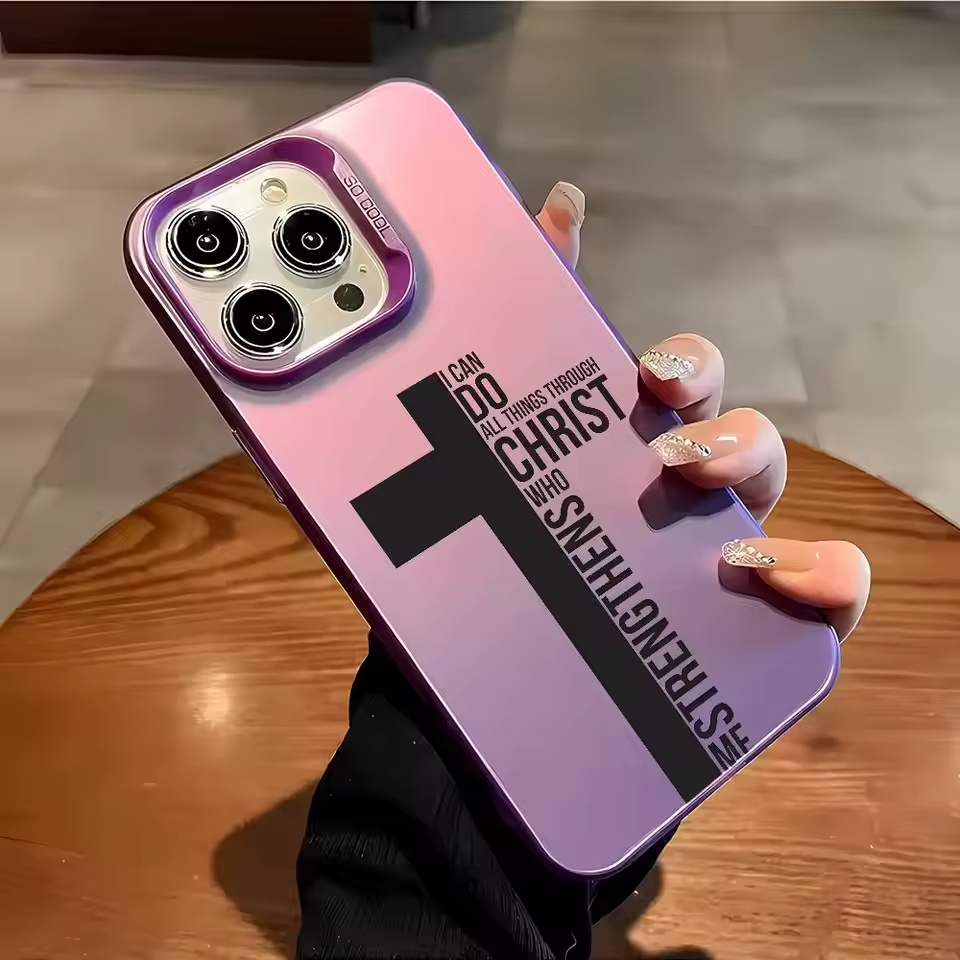 Anti Fingerprint Cross Bible P - đánh giá và giá Phone Cases Iphone 16 Pro Max