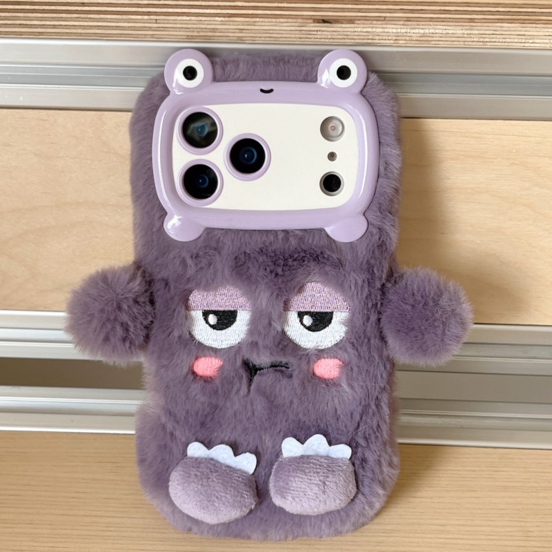 Cute Cartoon Funny Dozing Expr - đánh giá và giá Phone Cases Iphone 16 Pro Max