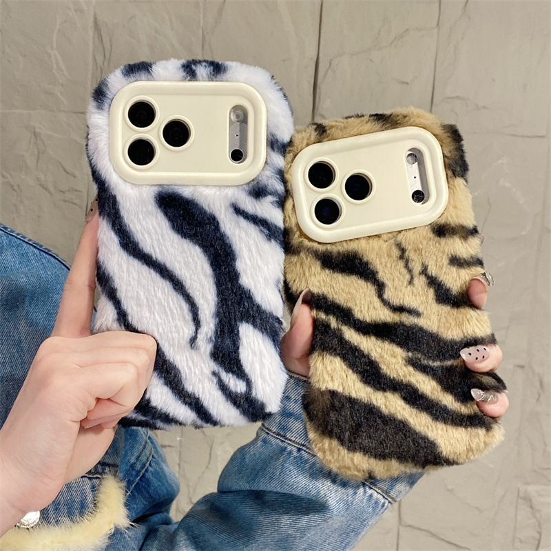 Luxury Zebra Pattern Fluffy Pl - đánh giá và giá Phone Cases Iphone 16 Pro Max