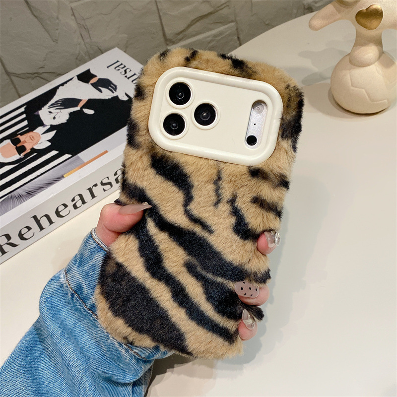 Luxury Zebra Pattern Fluffy Pl - đánh giá và giá Phone Cases Iphone 16 Pro Max