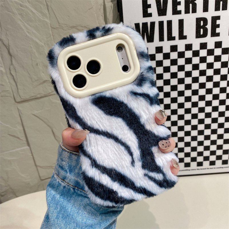 Luxury Zebra Pattern Fluffy Pl - đánh giá và giá Phone Cases Iphone 16 Pro Max