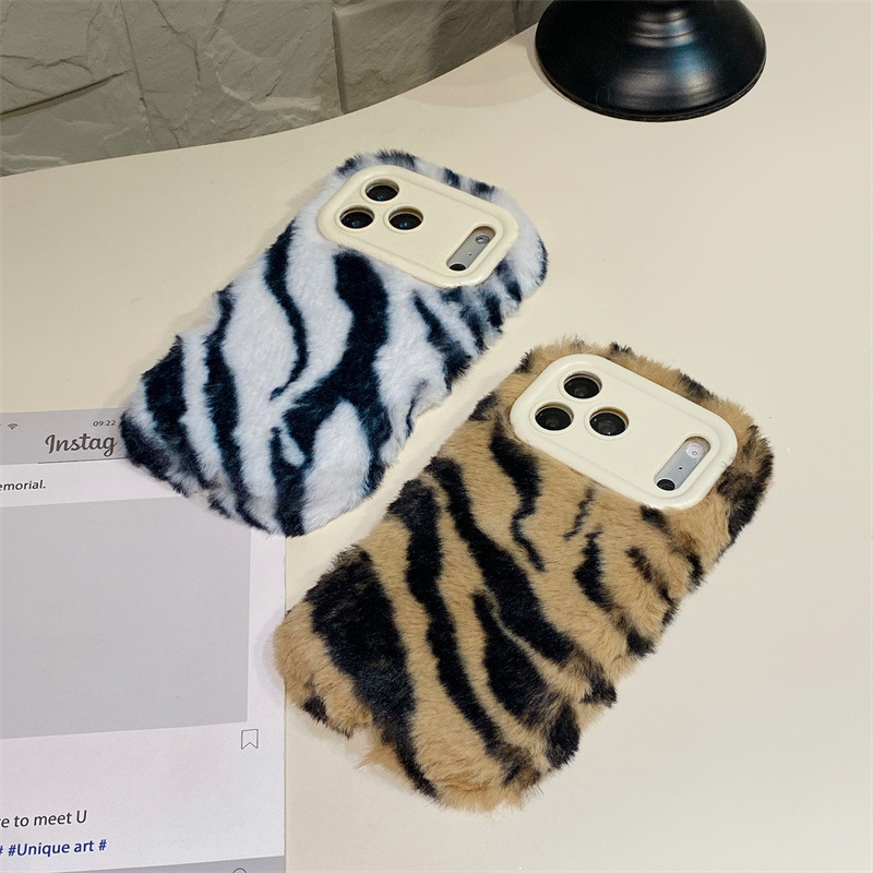 Luxury Zebra Pattern Fluffy Pl - đánh giá và giá Phone Cases Iphone 16 Pro Max