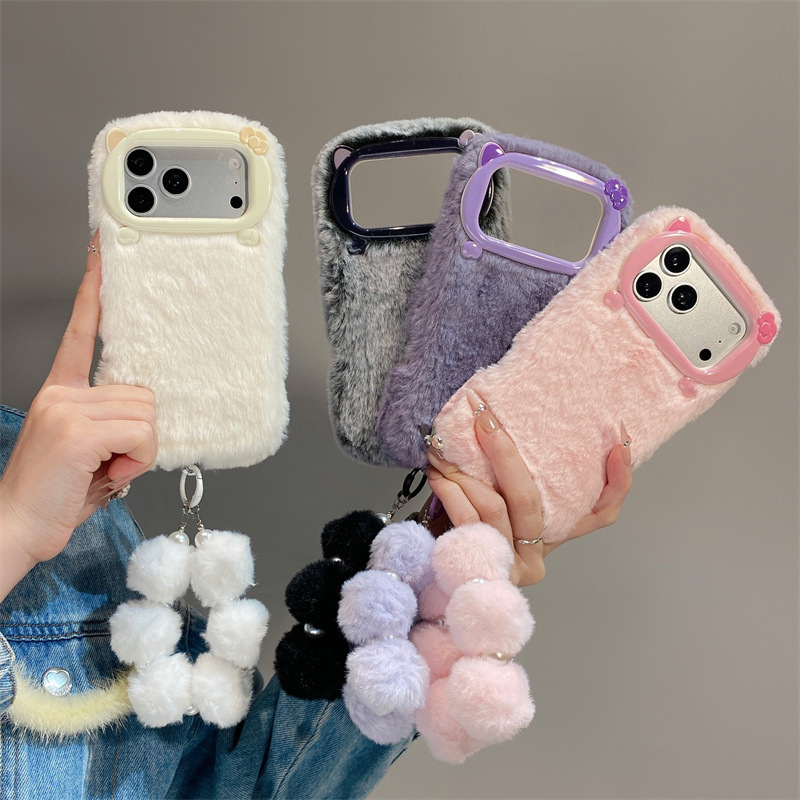Luxury Solid Colors Furry Plus - đánh giá và giá Phone Cases Iphone 16 Pro Max