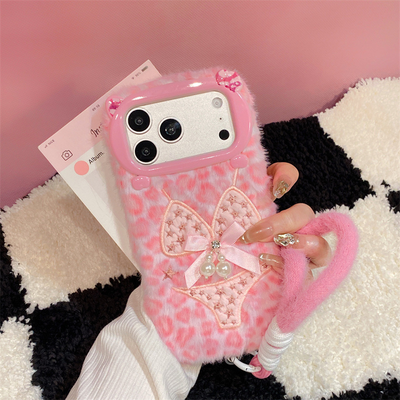 Luxury Leopard Print Bikini Pa - đánh giá và giá Phone Cases Iphone 16 Pro Max