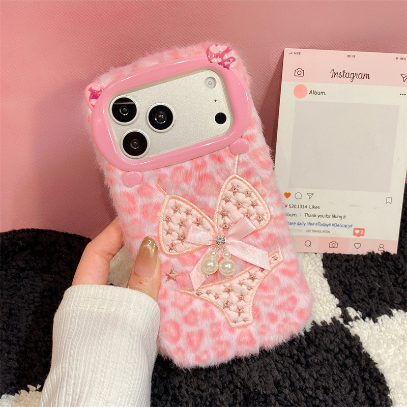 Luxury Leopard Print Bikini Pa - đánh giá và giá Phone Cases Iphone 16 Pro Max