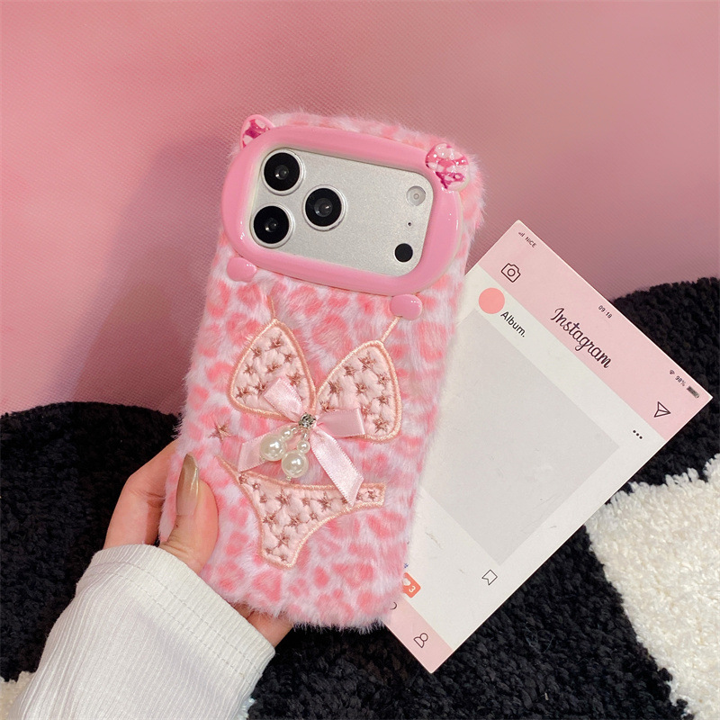 Luxury Leopard Print Bikini Pa - đánh giá và giá Phone Cases Iphone 16 Pro Max