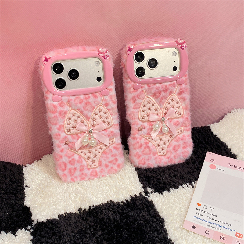 Luxury Leopard Print Bikini Pa - đánh giá và giá Phone Cases Iphone 16 Pro Max