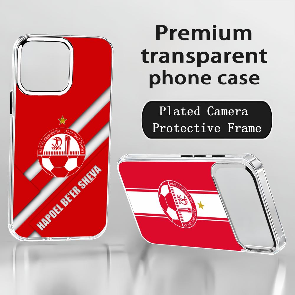 Israeli H-Hapoel Be'er S-Sheva - đánh giá và giá Phone Cases Iphone 16 Pro Max